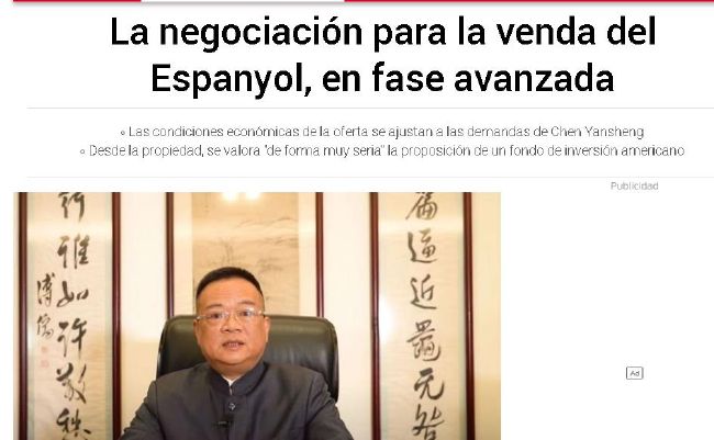 国产三级视频在线播放