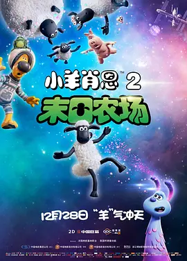 国产在线播